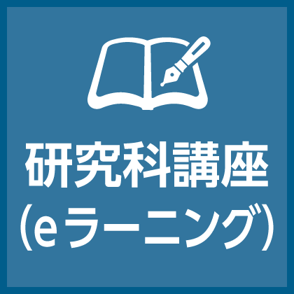 KK2401HH