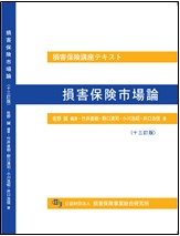 BT65025