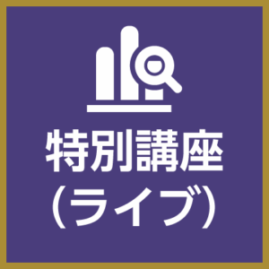 TK240926