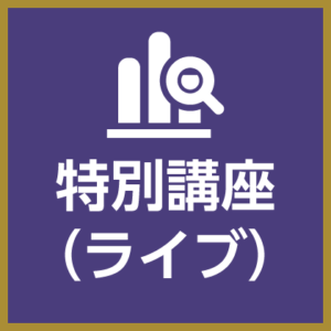TK211221