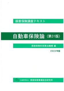 BT59821