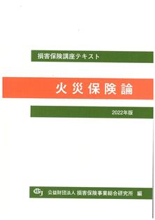 BT60021