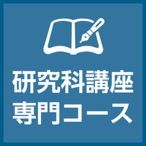KK18D0207