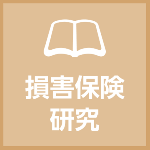 SHK8104